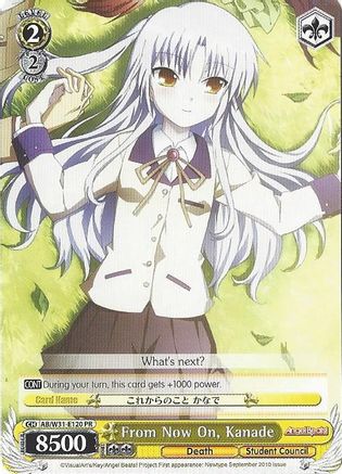 From Now On, Kanade (AB/W31-E120 PR) - Angel Beats! Re:Edit