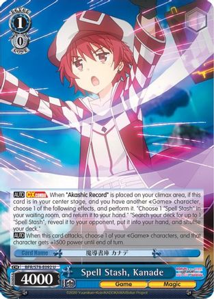 Spell Stash, Kanade (BFR/S78-E092 U) - BOFURI: I Don't Want to Get Hurt, so I'll Max Out My Defense