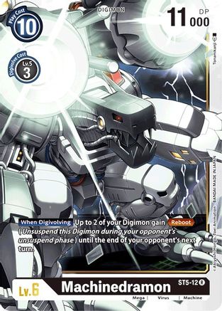 Machinedramon (ST5-12) - Starter Deck 05: Machine Black