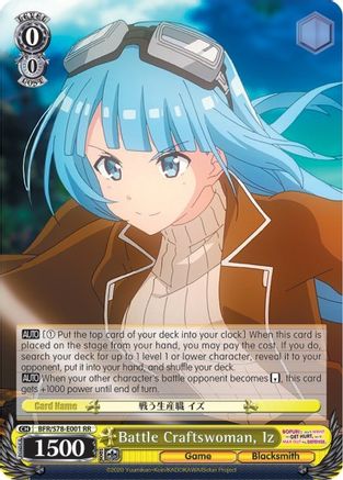 Battle Craftswoman, Iz (BFR/S78-E001 RR) - BOFURI: I Don't Want to Get Hurt, so I'll Max Out My Defense