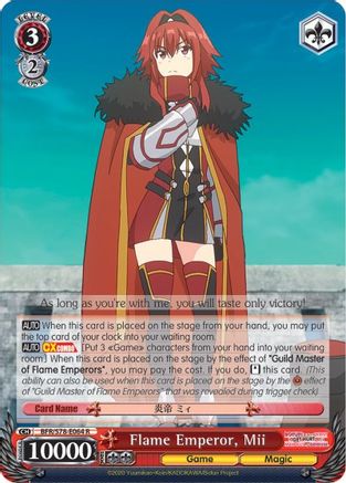 Flame Emperor, Mii (BFR/S78-E064 R) - BOFURI: I Don't Want to Get Hurt, so I'll Max Out My Defense