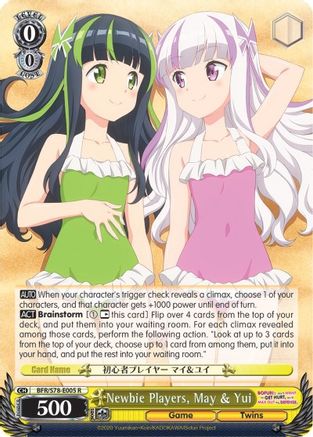 Newbie Players, May & Yui (BFR/S78-E005 R) - BOFURI: I Don't Want to Get Hurt, so I'll Max Out My Defense