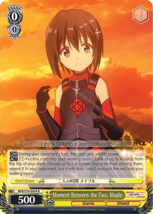 Moment Between the Two, Maple (BFR/S78-E004 R) - BOFURI: I Don't Want to Get Hurt, so I'll Max Out My Defense