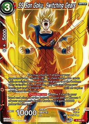 SS Son Goku, Switching Gears (P-295) - Promotion Cards