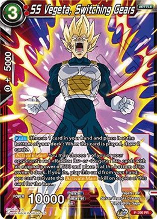 SS Vegeta, Switching Gears (P-296) - Promotion Cards
