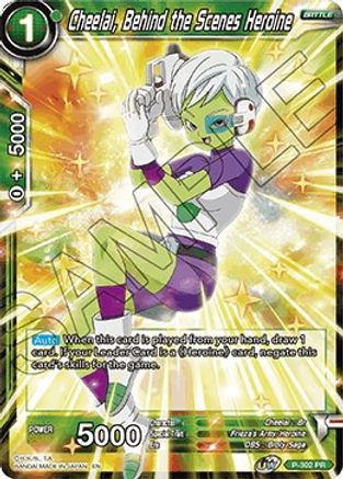 Cheelai, Behind the Scenes Heroine (P-302) - Promotion Cards