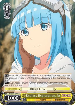 Endless Exploration, Iz (BFR/S78-E006 R) - BOFURI: I Don't Want to Get Hurt, so I'll Max Out My Defense