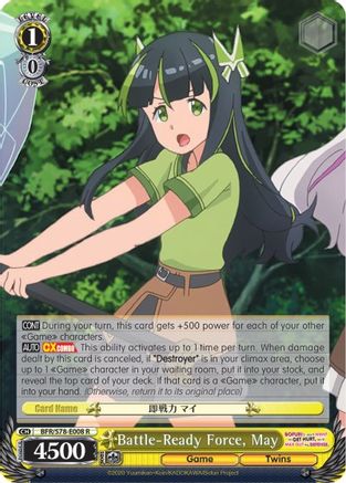 Battle-Ready Force, May (BFR/S78-E008 R) - BOFURI: I Don't Want to Get Hurt, so I'll Max Out My Defense
