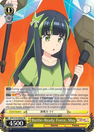 Battle-Ready Force, May (SR) (BFR/S78-E008S SR) - BOFURI: I Don't Want to Get Hurt, so I'll Max Out My Defense