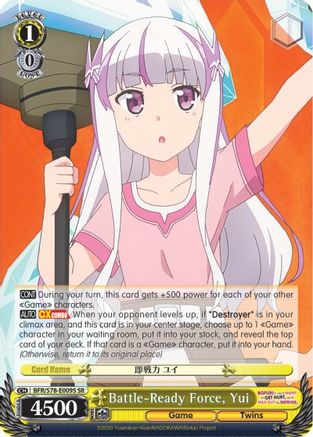 Battle-Ready Force, Yui (SR) (BFR/S78-E009S SR) - BOFURI: I Don't Want to Get Hurt, so I'll Max Out My Defense