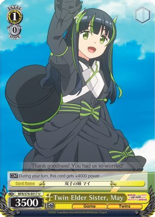 Twin Elder Sister, May (BFR/S78-E017 U) - BOFURI: I Don't Want to Get Hurt, so I'll Max Out My Defense