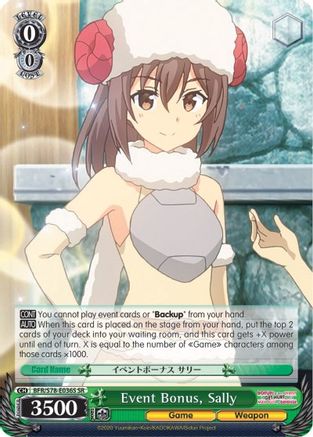 Event Bonus, Sally (SR) (BFR/S78-E036S SR) - BOFURI: I Don't Want to Get Hurt, so I'll Max Out My Defense