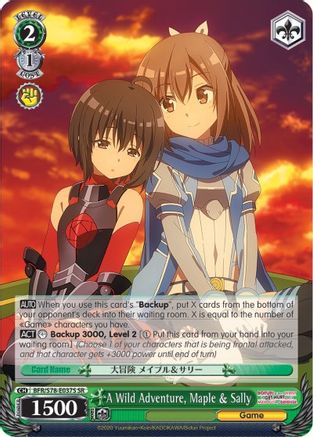 A Wild Adventure, Maple & Sally (SR) (BFR/S78-E037S SR) - BOFURI: I Don't Want to Get Hurt, so I'll Max Out My Defense