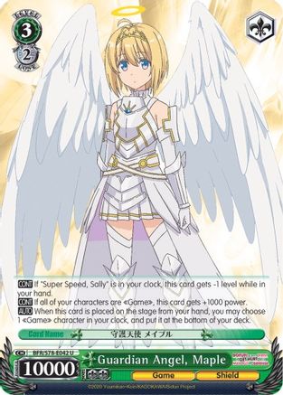 Guardian Angel, Maple (BFR/S78-E042 U) - BOFURI: I Don't Want to Get Hurt, so I'll Max Out My Defense