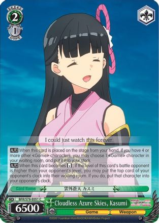 Cloudless Azure Skies, Kasumi (BFR/S78-E051 C) - BOFURI: I Don't Want to Get Hurt, so I'll Max Out My Defense