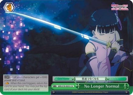 No Longer Normal (BFR/S78-E053 CR) - BOFURI: I Don't Want to Get Hurt, so I'll Max Out My Defense