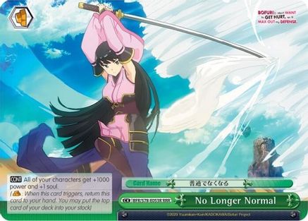 No Longer Normal (RRR) (BFR/S78-E053R RRR) - BOFURI: I Don't Want to Get Hurt, so I'll Max Out My Defense