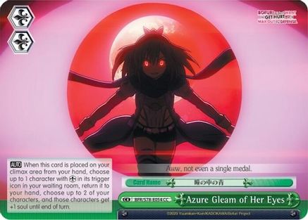 Azure Gleam of Her Eyes (BFR/S78-E054 CC) - BOFURI: I Don't Want to Get Hurt, so I'll Max Out My Defense