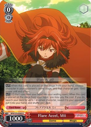 Flare Accel, Mii (BFR/S78-E060 R) - BOFURI: I Don't Want to Get Hurt, so I'll Max Out My Defense