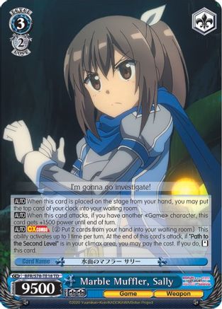 Marble Muffler, Sally (BFR/S78-TE18 TD) - BOFURI: I Don't Want to Get Hurt, so I'll Max Out My Defense