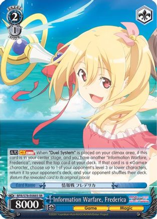 Information Warfare, Frederica (SR) (BFR/S78-E088S SR) - BOFURI: I Don't Want to Get Hurt, so I'll Max Out My Defense