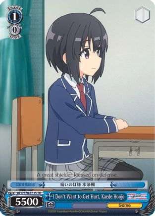 I Don't Want to Get Hurt, Kaede Honjo (BFR/S78-TE15 TD) - BOFURI: I Don't Want to Get Hurt, so I'll Max Out My Defense