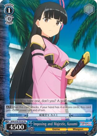 Imposing and Majestic, Kasumi (BFR/S78-TE14 TD) - BOFURI: I Don't Want to Get Hurt, so I'll Max Out My Defense