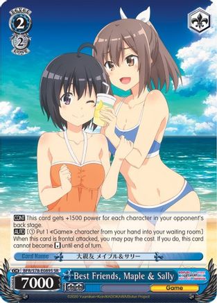 Best Friends, Maple & Sally (SR) (BFR/S78-E089S SR) - BOFURI: I Don't Want to Get Hurt, so I'll Max Out My Defense
