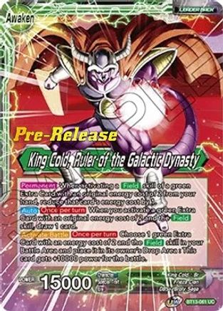 King Cold // King Cold, Ruler of the Galactic Dynasty (BT13-061) - Supreme Rivalry PreRelease Cards
