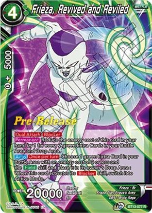Frieza, Revived and Reviled (BT13-077) - Supreme Rivalry PreRelease Cards