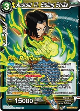 Android 17, Sibling Strike (BT13-109) - Supreme Rivalry PreRelease Cards