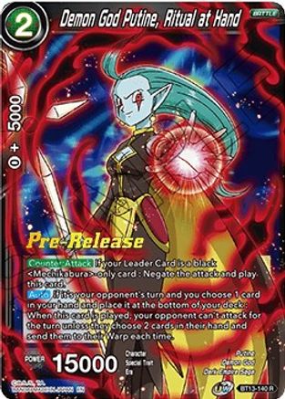 Demon God Putine, Ritual at Hand (BT13-140) - Supreme Rivalry PreRelease Cards