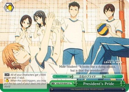 President's Pride (KGL/S79-E047 CC) - Kaguya-sama: Love is War