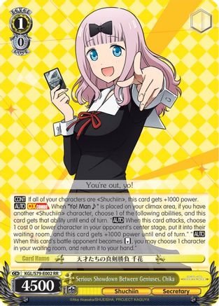 Serious Showdown Between Geniuses, Chika (KGL/S79-E002 RR) - Kaguya-sama: Love is War