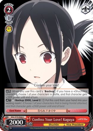 Confess Your Love! Kaguya (KGL/S79-E066 C) - Kaguya-sama: Love is War