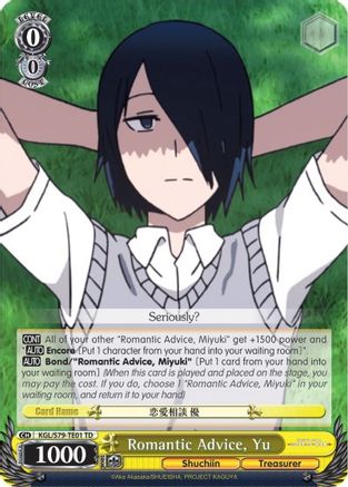 Romantic Advice, Yu (KGL/S79-TE01 TD) - Kaguya-sama: Love is War