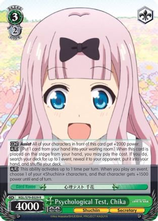Psychological Test, Chika (KGL/S79-E029 R) - Kaguya-sama: Love is War
