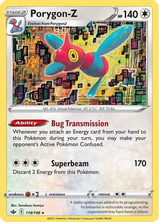 Porygon-Z 118/198  - Reverse Holofoil SWSH06 Chilling Reign - Holo Rare
