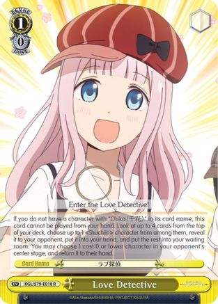 Love Detective (KGL/S79-E018 R) - Kaguya-sama: Love is War