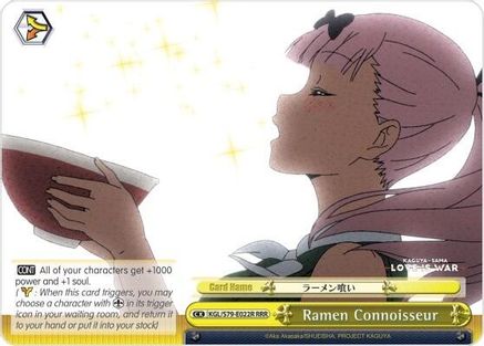 Ramen Connoisseur (RRR) (KGL/S79-E022R RRR) - Kaguya-sama: Love is War