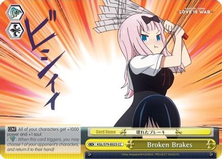 Broken Brakes (KGL/S79-E023 CC) - Kaguya-sama: Love is War