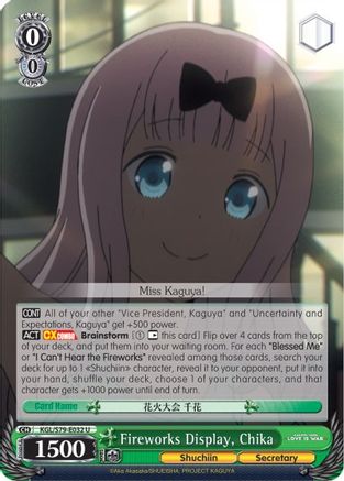 Fireworks Display, Chika (KGL/S79-E032 U) - Kaguya-sama: Love is War