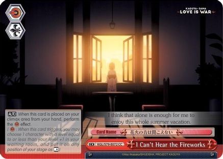 I Can't Hear the Fireworks (KGL/S79-E072 CC) - Kaguya-sama: Love is War