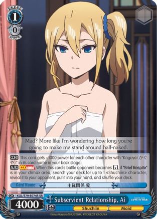Subservient Relationship, Ai (SR) (KGL/S79-E074S SR) - Kaguya-sama: Love is War
