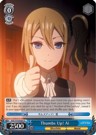 Thumbs Up! Ai (KGL/S79-E083 U) - Kaguya-sama: Love is War