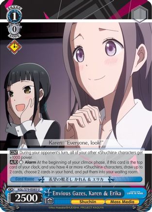 Envious Gazes, Karen & Erika (KGL/S79-E085 U) - Kaguya-sama: Love is War