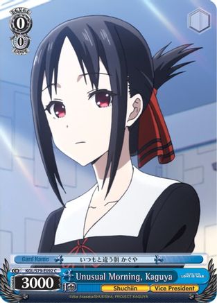 Unusual Morning, Kaguya (KGL/S79-E092 C) - Kaguya-sama: Love is War