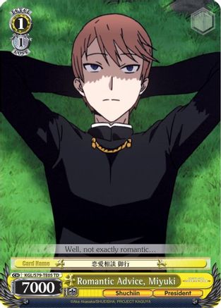 Romantic Advice, Miyuki (KGL/S79-TE05 TD) - Kaguya-sama: Love is War