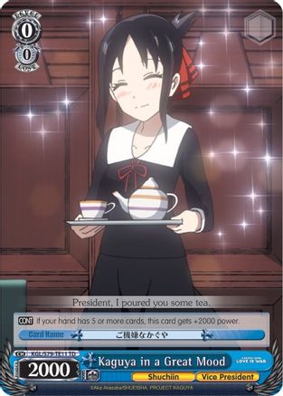 Kaguya in a Great Mood (KGL/S79-TE11 TD) - Kaguya-sama: Love is War