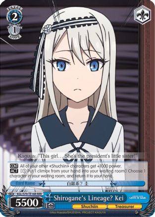 Shirogane's Lineage? Kei (RRR) (KGL/S79-TE16R RRR) - Kaguya-sama: Love is War